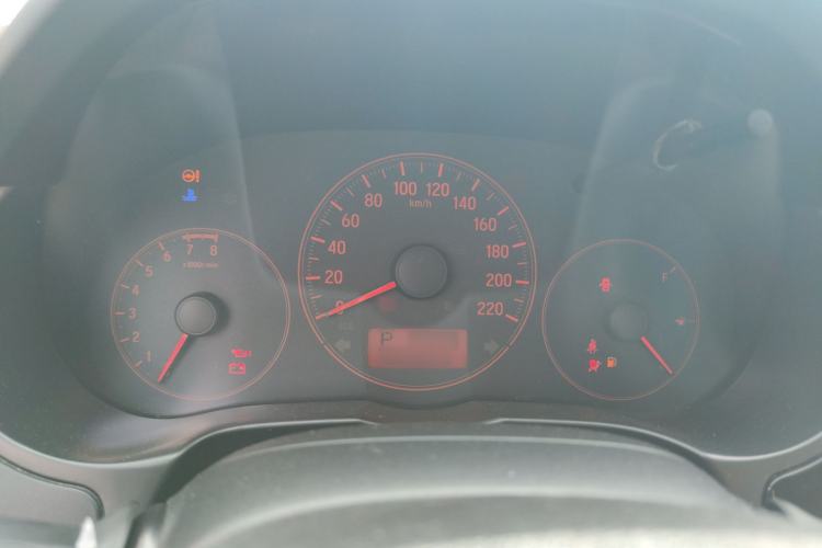 Used Honda City 2017 1.5L CVT Comfort Version Instrument Cluster