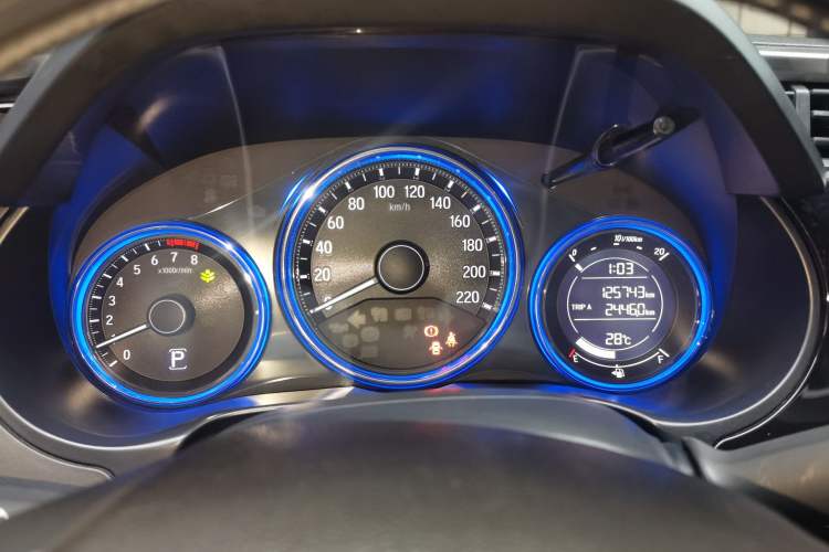 Used Honda City 2017 1.5L CVT Elite Edition Instrument Cluster