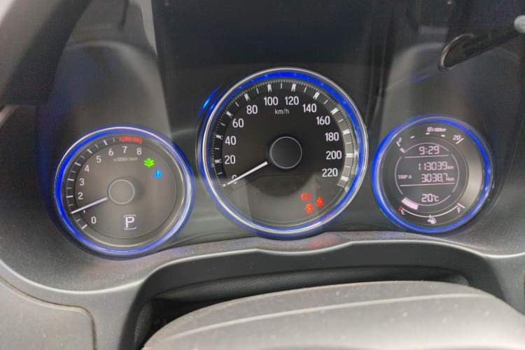 Used Honda City 2017 1.5L CVT Elite Edition Instrument Cluster
