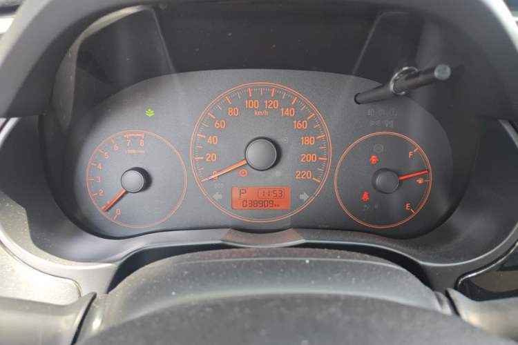 Used Honda City 2017 1.5L CVT Comfort Version Instrument Cluster