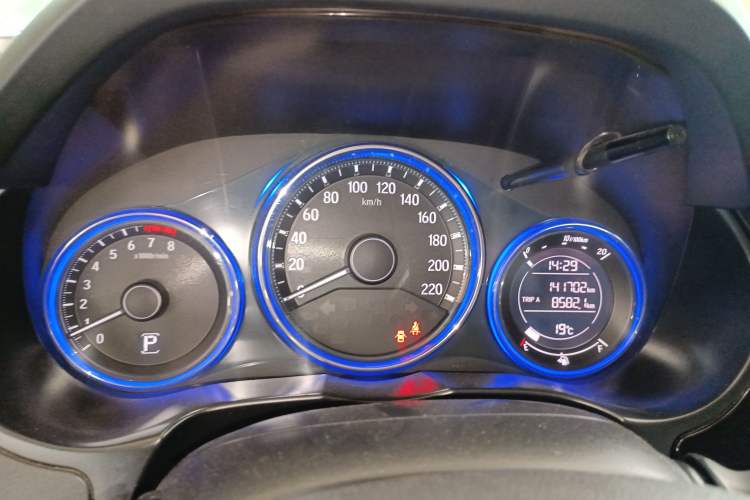 Used Honda City 2017 1.5L CVT Elite Edition Instrument Cluster