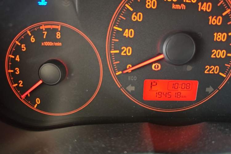 Used Honda City 2017 1.5L CVT Comfort Version Instrument Cluster