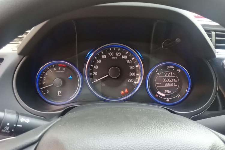 Used Honda City 2017 1.5L CVT Elite Edition Instrument Cluster