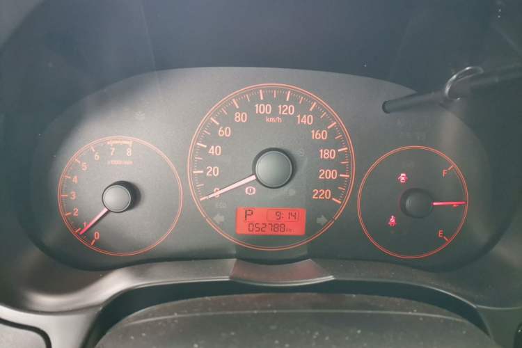 Used Honda City 2017 1.5L CVT Comfort Version Instrument Cluster