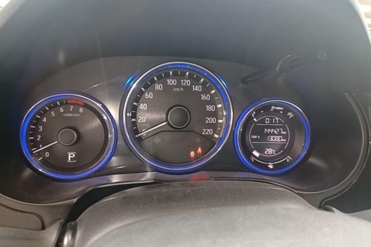 Used Honda City 2017 1.5L CVT Elite Edition Instrument Cluster