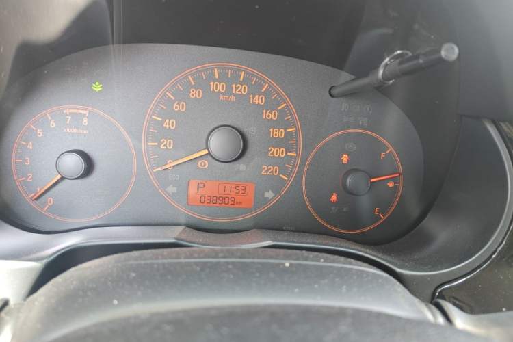 Used Honda City 2017 1.5L CVT Comfort Version Odometer Close Up