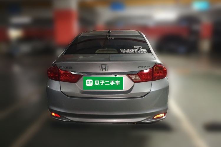 Used Honda City 2017 1.5L CVT Elite Edition Rear
