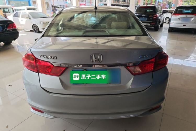 Used Honda City 2017 1.5L CVT Comfort Version Rear