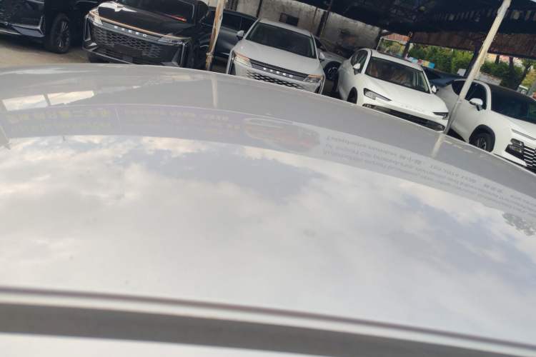 Used Honda City 2017 1.5L CVT Elite Edition Roof