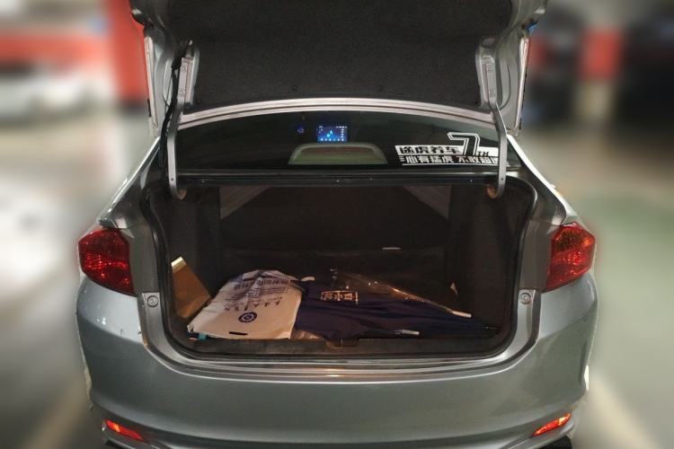 Used Honda City 2017 1.5L CVT Elite Edition Trunk