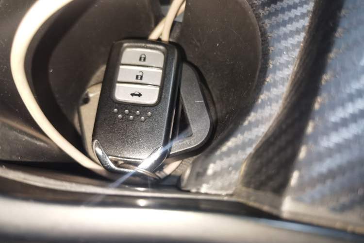 Used Honda City 2017 1.5L CVT Elite Edition Vehicle Key