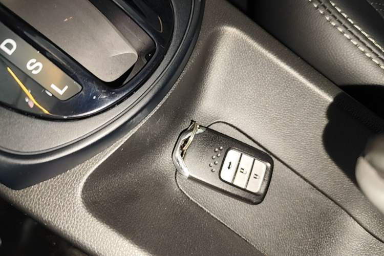 Used Honda City 2017 1.5L CVT Elite Edition Vehicle Key