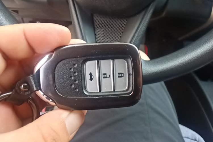 Used Honda City 2017 1.5L CVT Elite Edition Vehicle Key