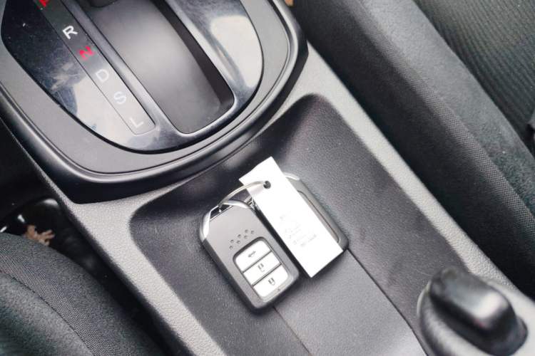 Used Honda City 2017 1.5L CVT Elite Edition Vehicle Key