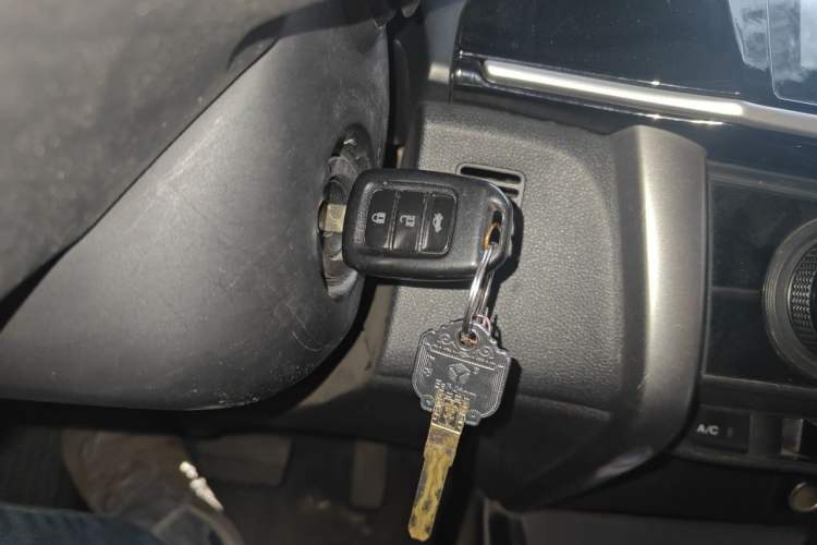 Used Honda City 2017 1.5L CVT Comfort Version Vehicle Key