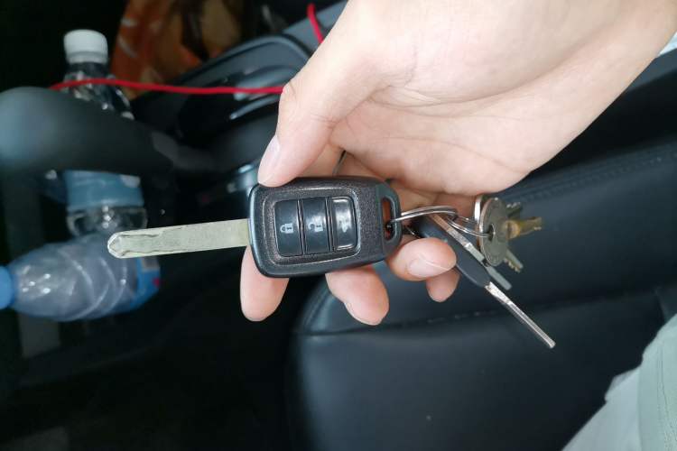 Used Honda City 2017 1.5L CVT Comfort Version Vehicle Key