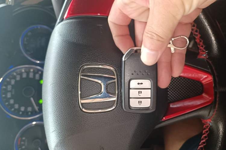 Used Honda City 2017 1.5L CVT Elite Edition Vehicle Key