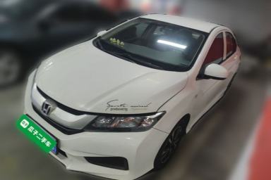 Used Honda City 2017 1.5L CVT Comfort Version