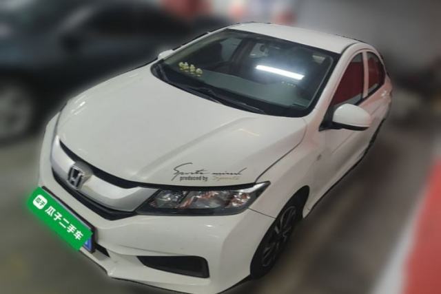 Used Honda City 2017 1.5L CVT Comfort Version