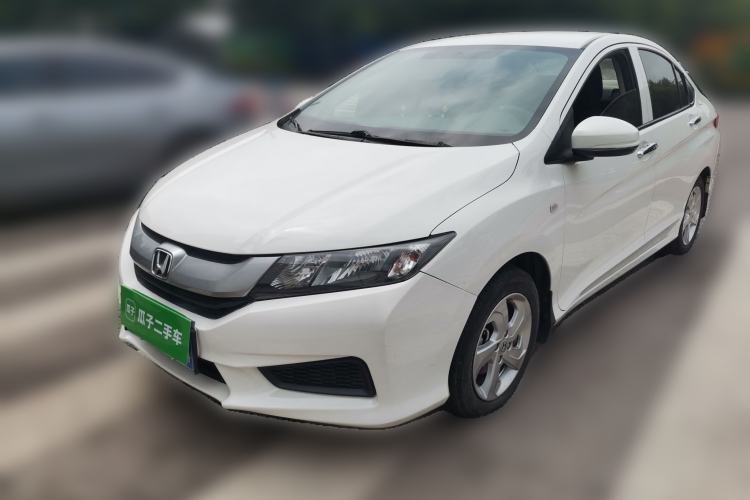 Used Honda City 2017 1.5L CVT Elite Edition Guazi used car, China used car export, Used car for sale, Used  cars, Cheapest cars for sale