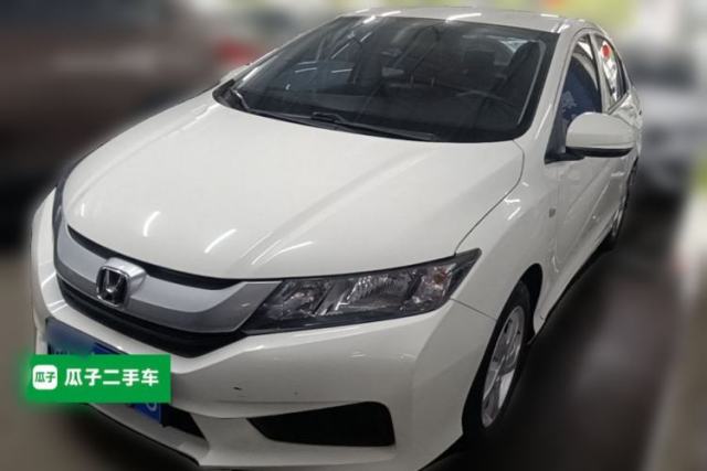 Used Honda City 2017 1.5L CVT Elite Edition