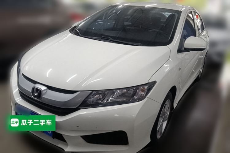 Used Honda City 2017 1.5L CVT Elite Edition Guazi used car, China used car export, Used car for sale, Used cars, Cheapest cars for sale