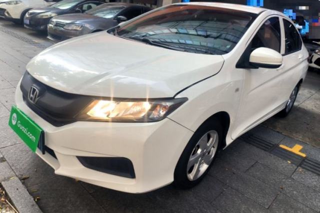Ojetý Honda City 2017 1.5L CVT Elite Edition