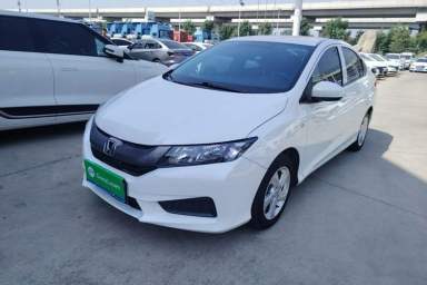 Used Honda City 2017 1.5L CVT Elite Edition