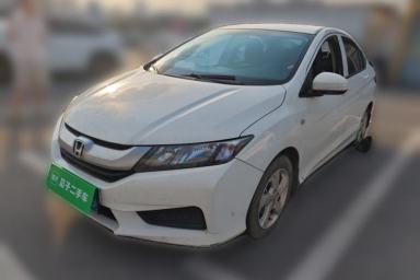 Used Honda City 2017 1.5L CVT Elite Edition