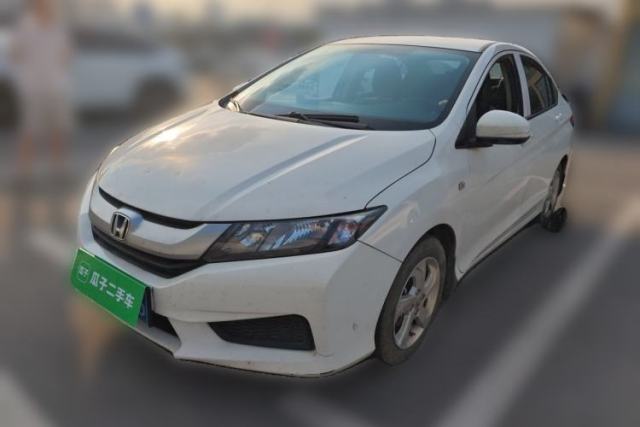 Used Honda City 2017 1.5L CVT Elite Edition