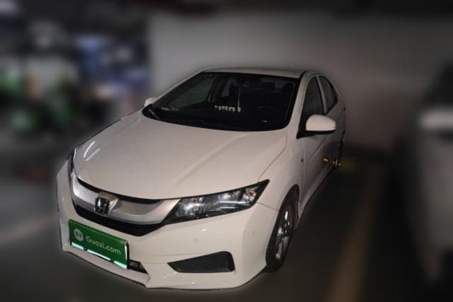 Used Honda City 2017 1.5L CVT Elite Edition