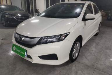 Used Honda City 2017 1.5L CVT Elite Edition