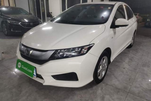 Used Honda City 2017 1.5L CVT Elite Edition