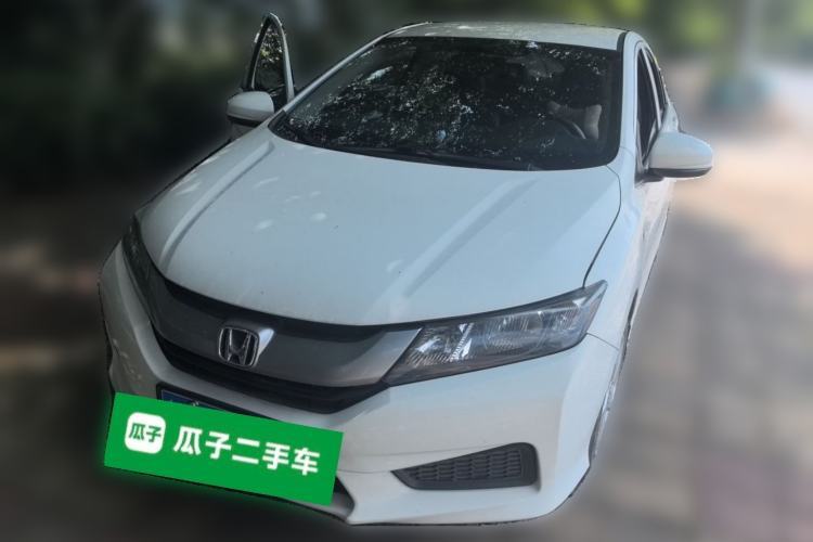 Honda City 2017 1.5L CVT Elite Edition d’occasion Guazi used car, China used car export, Used car for sale, Used  cars, Cheapest cars for sale