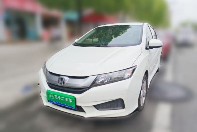 Used Honda City 2017 1.5L CVT Elite Edition