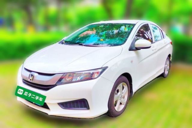 Used Honda City 2017 1.5L CVT Elite Edition