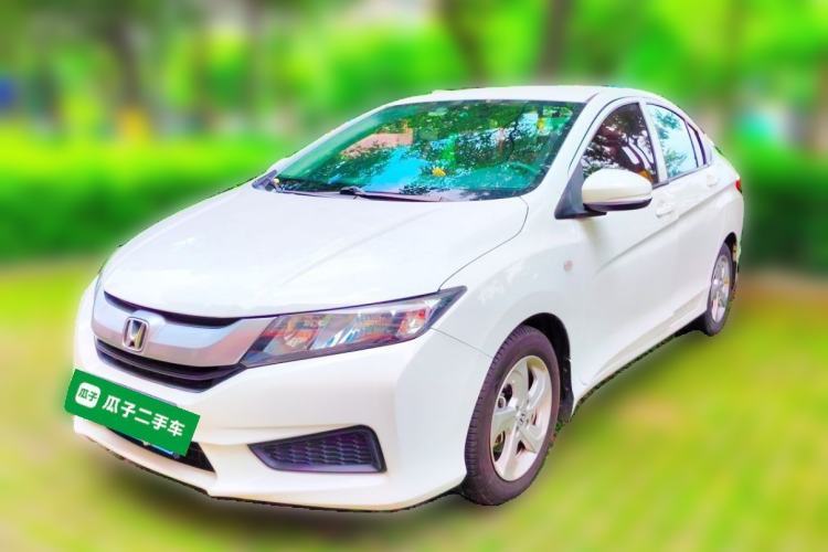 Used Honda City 2017 1.5L CVT Elite Edition Guazi used car, China used car export, Used car for sale, Used  cars, Cheapest cars for sale