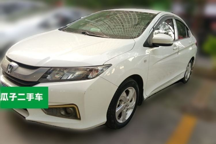Ojetý Honda City 2017 1.5L CVT Elite Edition Guazi used car, China used car export, Used car for sale, Used  cars, Cheapest cars for sale