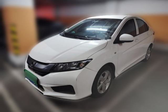 Used Honda City 2017 1.5L CVT Elite Edition