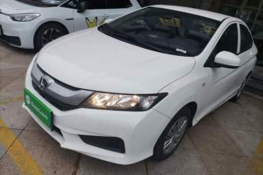 Used Honda City 2017 1.5L CVT Comfort Version
