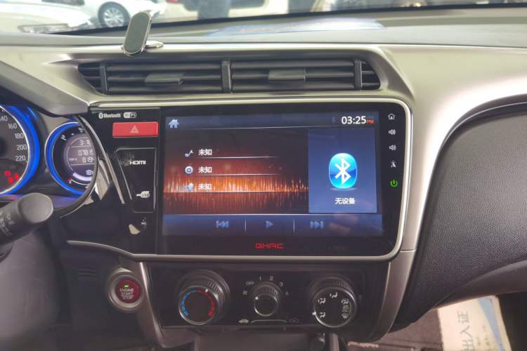 Used Honda City 2017 1.5L CVT Elite Edition Audio And AC Panel