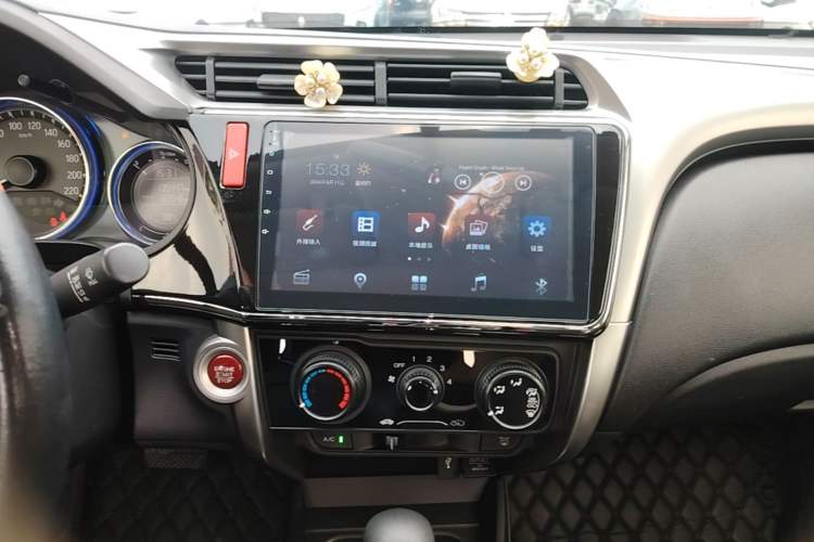Used Honda City 2017 1.5L CVT Elite Edition Audio And AC Panel