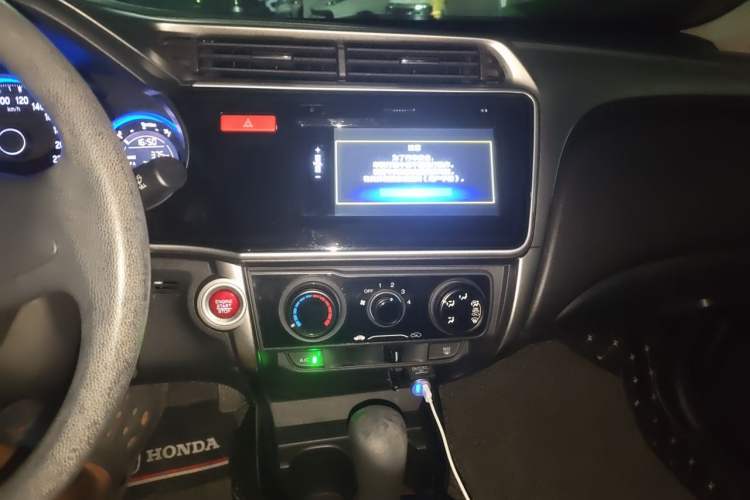 Used Honda City 2017 1.5L CVT Elite Edition Audio And AC Panel