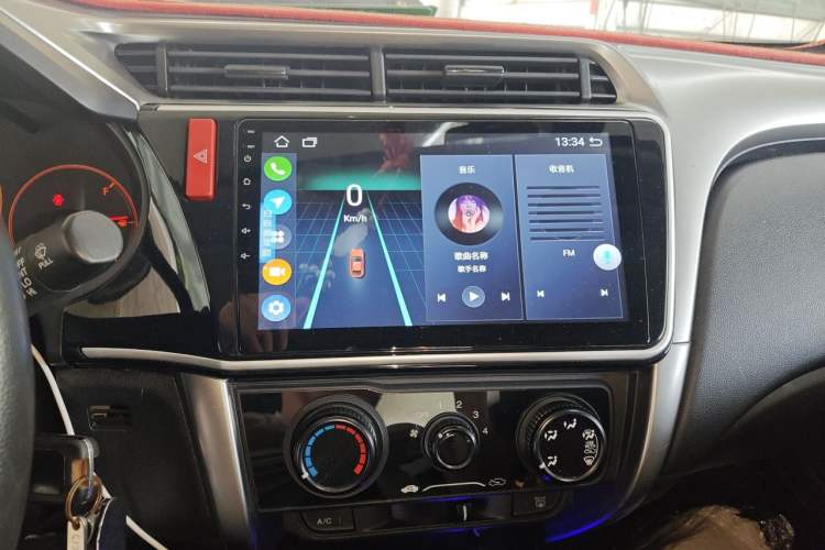 Used Honda City 2017 1.5L CVT Comfort Version Audio And AC Panel