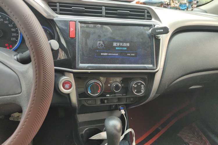 Used Honda City 2017 1.5L CVT Elite Edition Audio And AC Panel