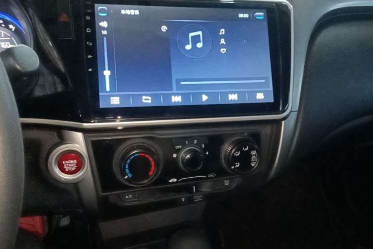 Used Honda City 2017 1.5L CVT Elite Edition Audio And AC Panel