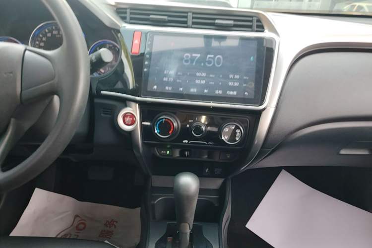 Used Honda City 2017 1.5L CVT Elite Edition Audio And AC Panel