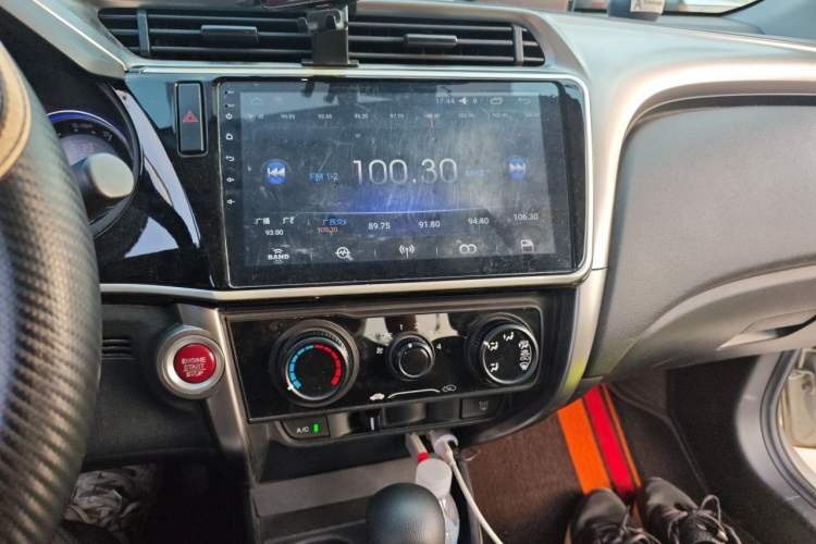 Used Honda City 2017 1.5L CVT Elite Edition Audio And AC Panel