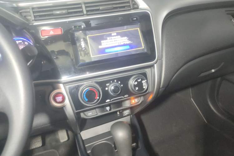 Used Honda City 2017 1.5L CVT Elite Edition Audio And AC Panel