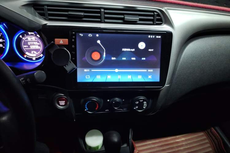 Used Honda City 2017 1.5L CVT Elite Edition Audio And AC Panel